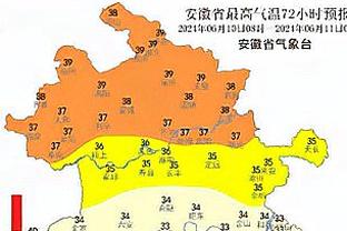 查洛巴：从伤病中恢复时我微笑面对一切，人们可能认为我疯了